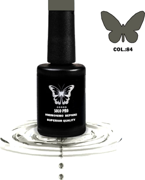 ΗΜΙΜΟΝΙΜΟ ΒΕΡΝΙΚΙ SOLO PRO(12ML) -84