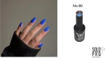 ΗΜΙΜΟΝΙΜΟ ΒΕΡΝΙΚΙ SOLO PRO(12ML) -80