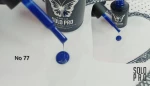 ΗΜΙΜΟΝΙΜΟ ΒΕΡΝΙΚΙ SOLO PRO(12ML) -77