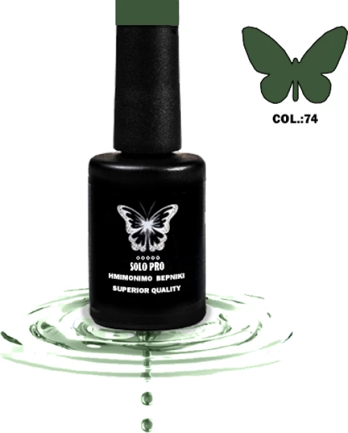 ΗΜΙΜΟΝΙΜΟ ΒΕΡΝΙΚΙ SOLO PRO(12ML) -74