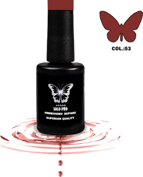 ΗΜΙΜΟΝΙΜΟ ΒΕΡΝΙΚΙ SOLO PRO(12ML) -53
