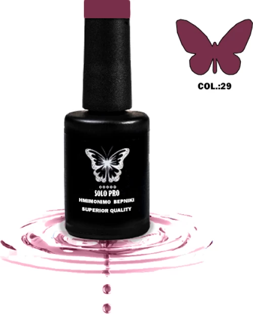 ΗΜΙΜΟΝΙΜΟ ΒΕΡΝΙΚΙ SOLO PRO(12ML) -29