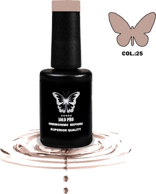 ΗΜΙΜΟΝΙΜΟ ΒΕΡΝΙΚΙ SOLO PRO(12ML) -25