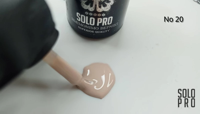 ΗΜΙΜΟΝΙΜΟ ΒΕΡΝΙΚΙ SOLO PRO(12ML) -20