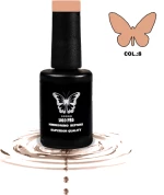 ΗΜΙΜΟΝΙΜΟ ΒΕΡΝΙΚΙ SOLO PRO(12ML) -8