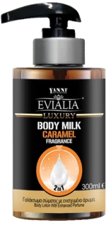 BODY MILK CARAMEL EVIALIA -300ML (Γαλάκτωμα σώματος)