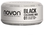 NOVON PROFESSIONAL COLORING WAX BLACK