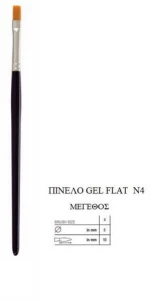 ΠΙΝΕΛΟ GEL FLAT-No4