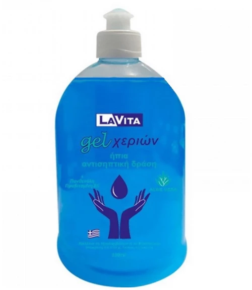 ΑΝΤΙΣΗΠΤΙΚΟ GEL LAVITA 330ML