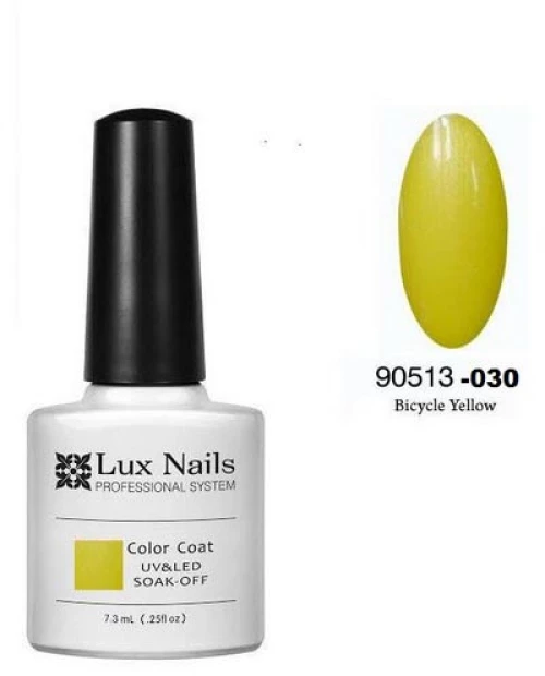 ΗΜΙΜΟΝΙΜΟ ΕΠΑΓΓΕΛΜΑΤΙΚΟ ΒΕΡΝΙΚΙ LUX NAILS - No 030 (BICYCLE YELLOW) 7.3ml