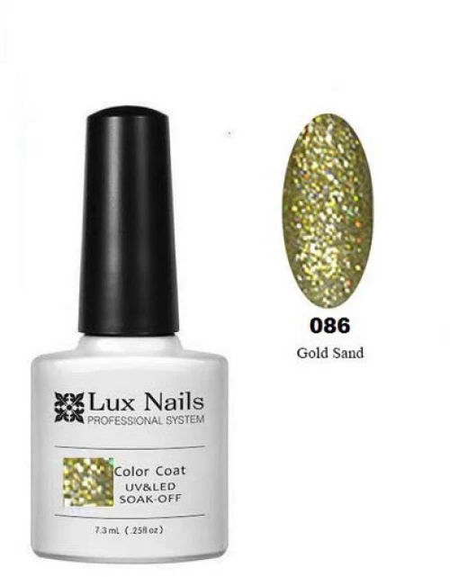 ΗΜΙΜΟΝΙΜΟ ΕΠΑΓΓΕΛΜΑΤΙΚΟ ΒΕΡΝΙΚΙ LUX NAILS - No 086 (GOLD SAND) 7.3ml
