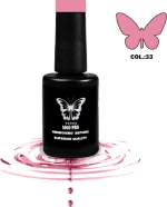 ΗΜΙΜΟΝΙΜΟ ΒΕΡΝΙΚΙ SOLO PRO(12ML) -33