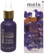 MEIS SKIN SERUM 30ml - EB3002