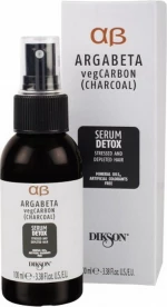 ARGABETA VEGCARBON SERUM DETOX