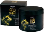 ΜΑΣΚΑ ΜΕ ARGAN 500ML- ARGABETA