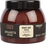 ARGABETA ARGAN MASK DAILY USE