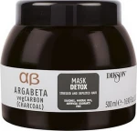 ARGABETA VEGCARBON MASK DETOX