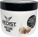 REDIST SHAMPOO -GARLIC ΜΑΣΚΑ