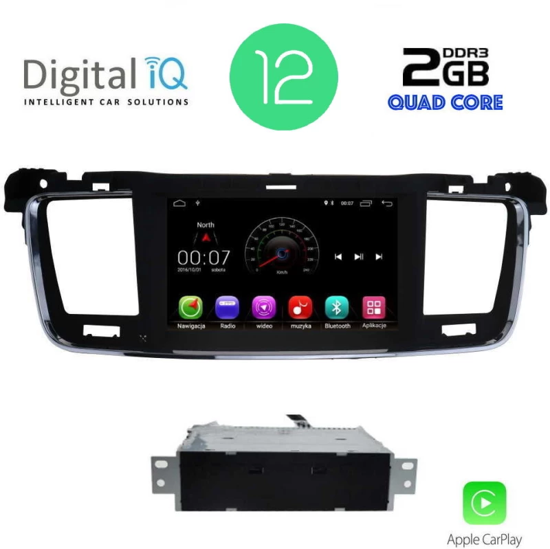 DIGITAL IQ MSM 381_CP (7'' DVD) MULTIMEDIA OEM PEUGEOT 508 mod. 2010-2015