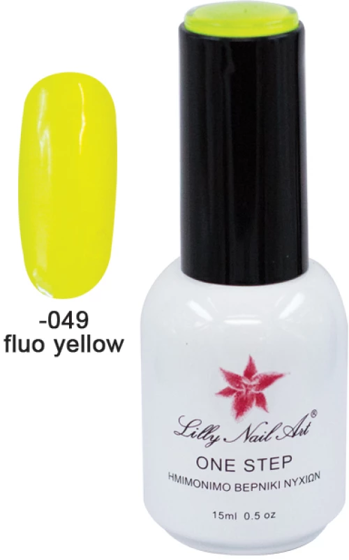 Ημιμόνιμο μανό one step 15ml - Fluo yellow [40504001-049]