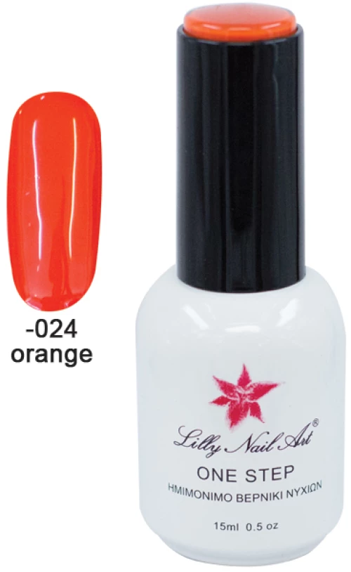 Ημιμόνιμο μανό one step 15ml - Orange [40504001-024]
