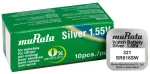 MURATA μπαταρία Silver Oxide για ρολόγια SR616SW, 1.55V, No 321, 10τμχ