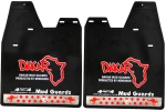 ΛΑΣΠΩΤΗΡΕΣ SUV  48x36cm DAKAR ΜΑΥΡΟ