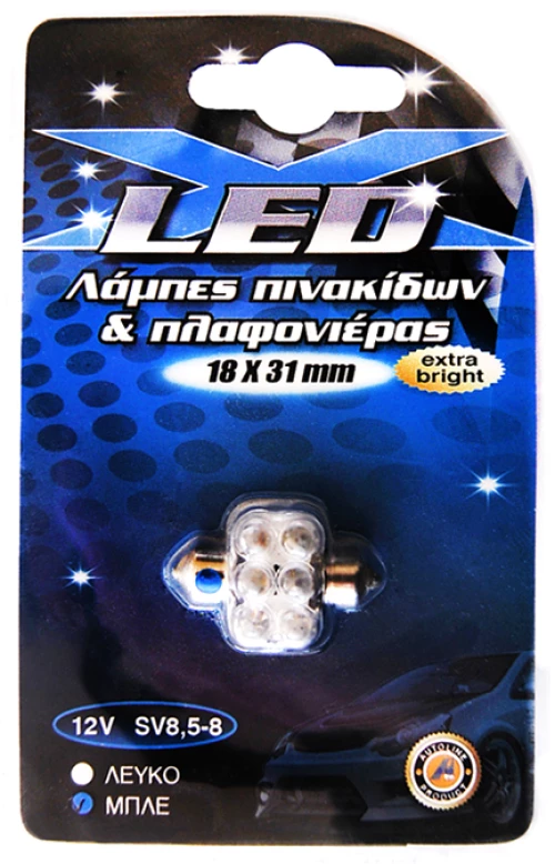 ΛΑΜΠΕΣ LED FESTOON 12V ΜΠΛΕ