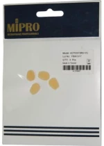 MiPro 4CP0007 MU55