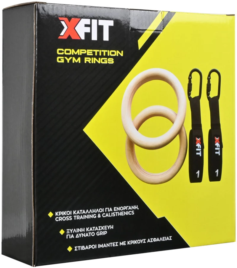 Competition Gym Rings (X-FIT)