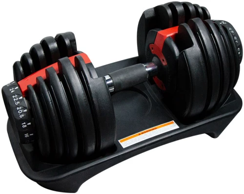 Adjustable Dumbbell (X-FIT)
