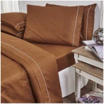 ΠΑΠΛΩΜΑΤΟΘΗΚΗ MONH-ARCOBALENO  BELLO CHOCOLATE 22889 10.00696 19V69