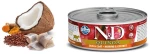 N&D CAT QUINOA SKIN & COAT HERRING WET FOOD 80GR (12ΤΜΧ)
