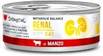Κλινική Κονσέρβα Γάτας Disugual Diet Cat - Renal Beef Με Βοδινό 85gr
