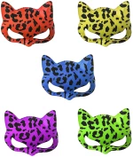 ΜΑΣΚΑ ΓΑΤΑ ANIMAL PRINT 175x13cm Carnavalista 231929