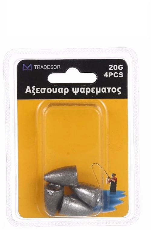Βαρίδια αλιείας - 80gr - 2pcs - 30146