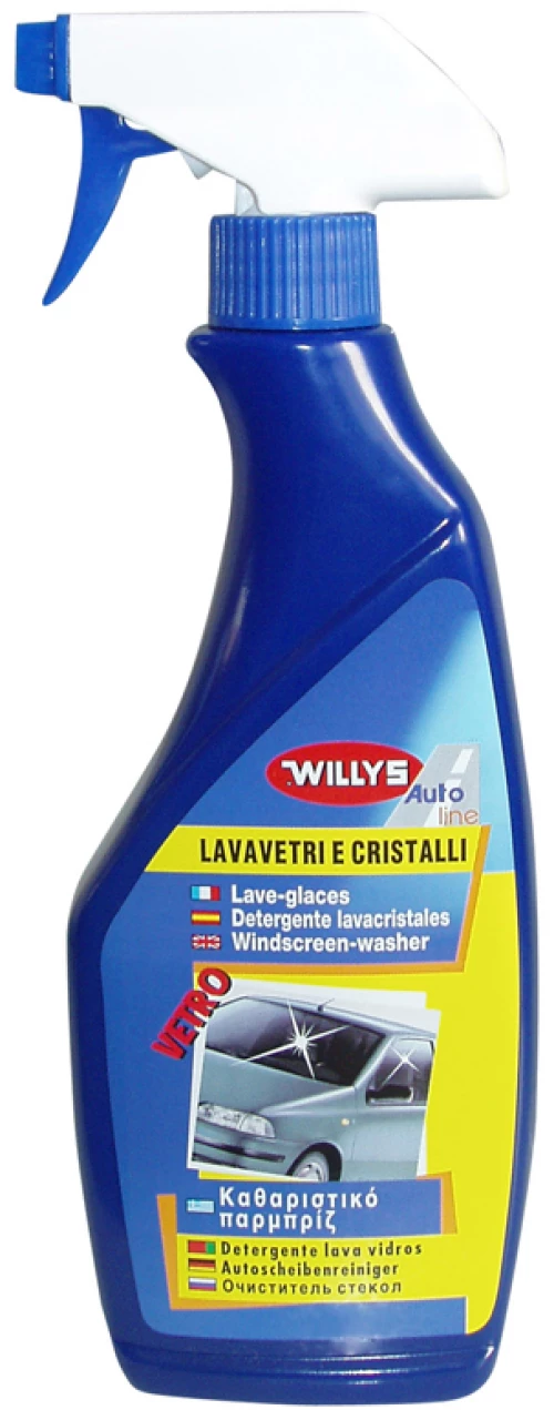 ΚΑΘΑΡ.CBM ΠΑΡΜΠΡΙΖ 500ml.