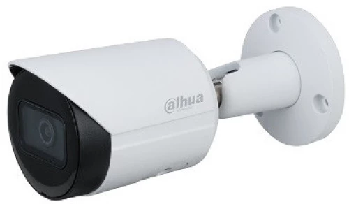 IP network camera 4MP HFW2441S-S 2.8mm