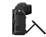 Nikon Z5 Body