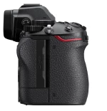 Nikon Z5 Body