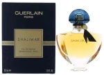 Guerlain Shalimar EDP 30ml spray