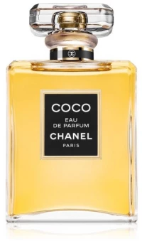 Chanel Coco EDP 100ml