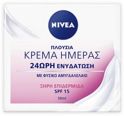 Nivea Essentials Moisture Boost SPF15 Day Cream 50ml ( Ξηρή Επιδεμίδα )