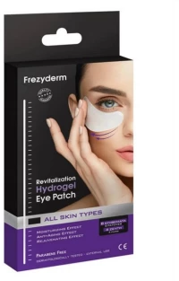 Frezyderm Revitalization Hydrogel Eye Patches 4 Ζεύγη
