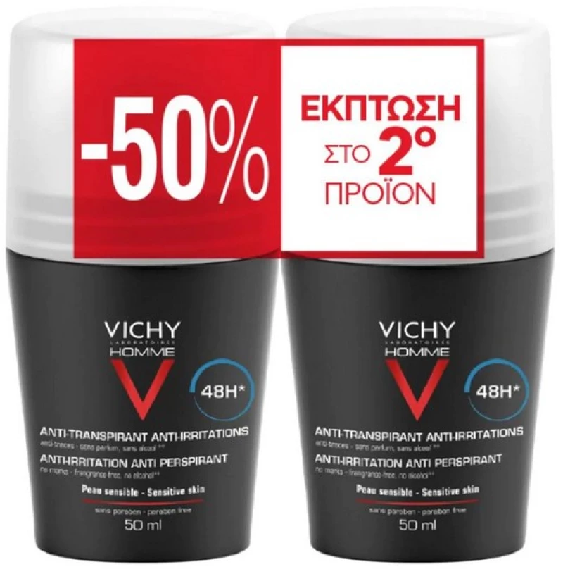 Vichy Homme 48H Sensitive Skin Deodorant Roll-On -50% Στο 2ο Προϊόν