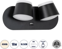GloboStar® REGENCY 61376 Μοντέρνο Φωτιστικό Τοίχου - Απλίκα Ξενοδοχείου Bed Side LED 16W 1840lm 120° AC 220-240V - Reading Up/Down Light - Φορτιστής USB 3A - Μ16.5 x Π12 x Υ10cm - Φυσικό Λευκό 4500K - Μαύρο
