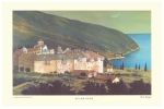 281280 Λιθογραφία  Ι.Μ. Ξηροποτάμου 35x50εκ. (ΣΕΤ 3 ΤΕΜΑΧΙΩΝ)