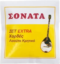 Σονάτα Extra Χορδές Κρητικού Λαούτου Σετ