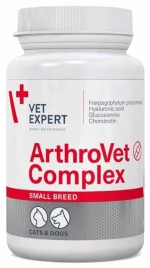 Arthrovet Ha Complex 60 Χαπια Διατροφικό Συμπλήρωμα Για Το Μυοσκελετικό