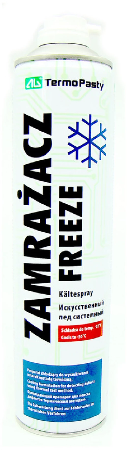 295245 SPRAY ΨΥΚΤΙΚΟ 600ML
